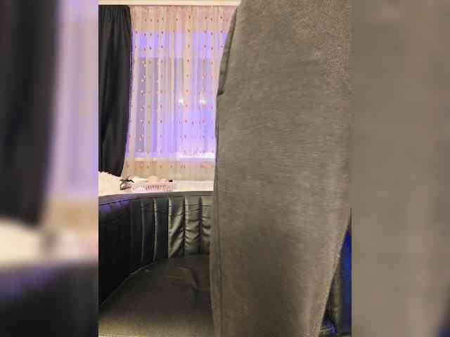 ROSALIA webcam