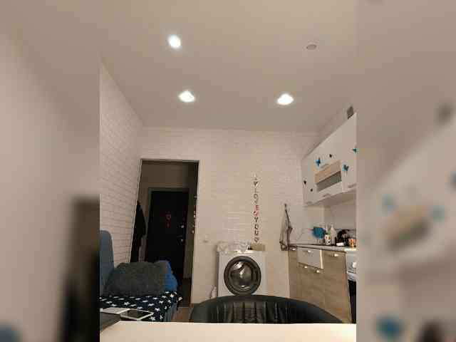 ROSALIA webcam