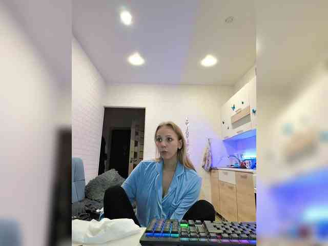 ROSALIA webcam