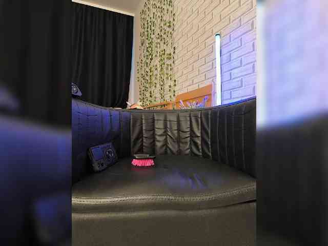 ROSALIA webcam