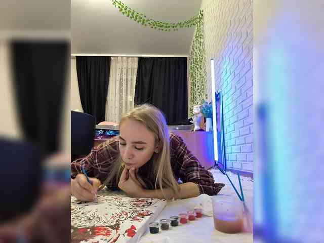 ROSALIA webcam