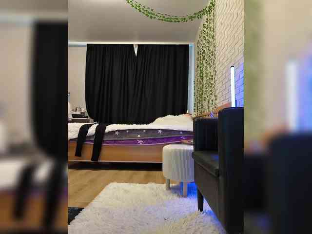 ROSALIA webcam