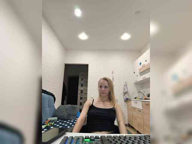 ROSALIA webcam