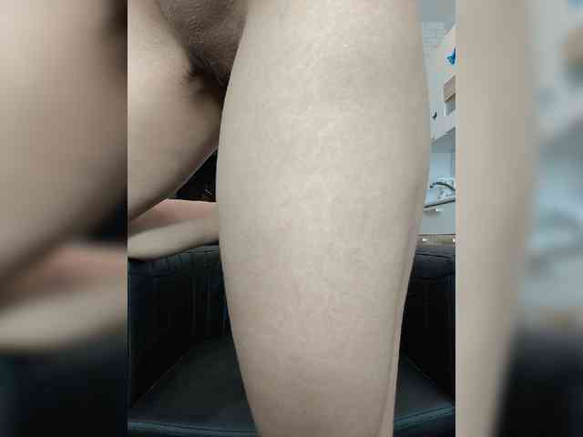 ROSALIA webcam
