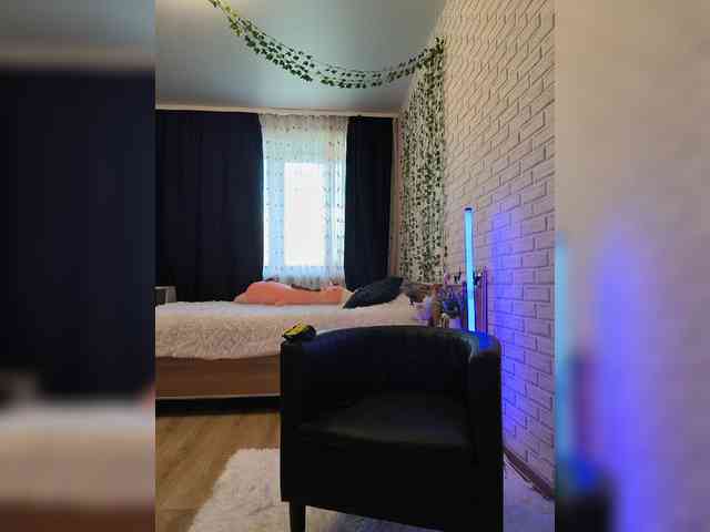 GORIGLAZ webcam