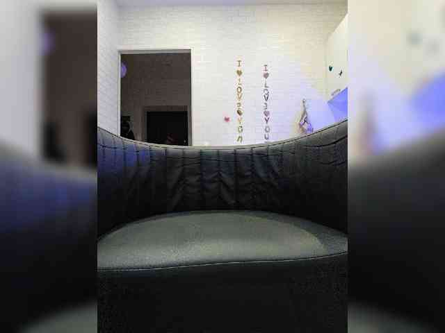 ROSALIA webcam
