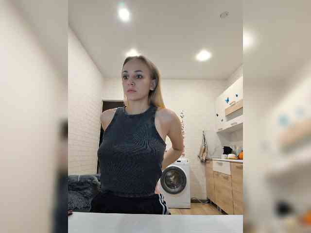 ROSALIA webcam