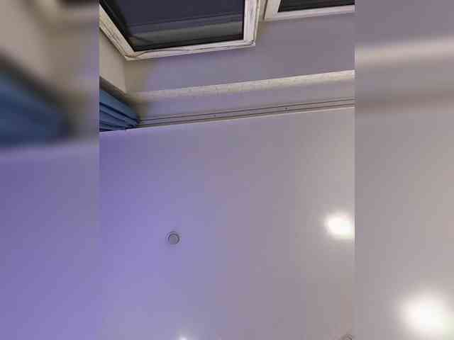 ROSALIA webcam
