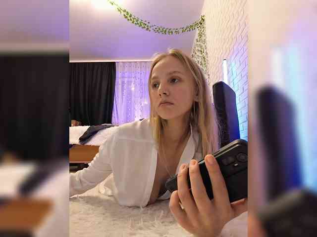 GORIGLAZ webcam