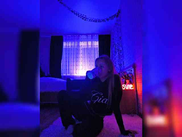 ROSALIA webcam