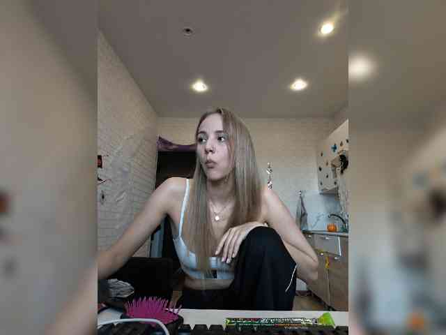 ROSALIA