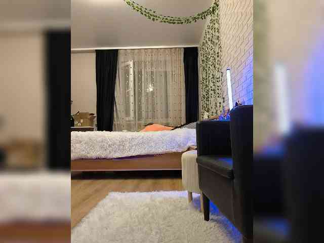 ROSALIA webcam
