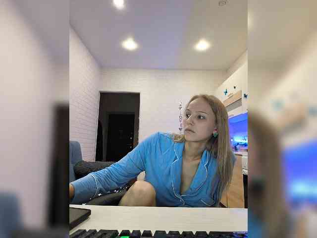 ROSALIA webcam