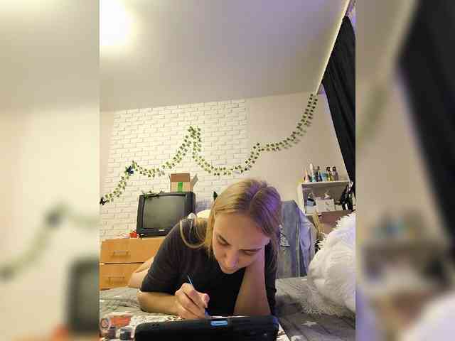ROSALIA webcam