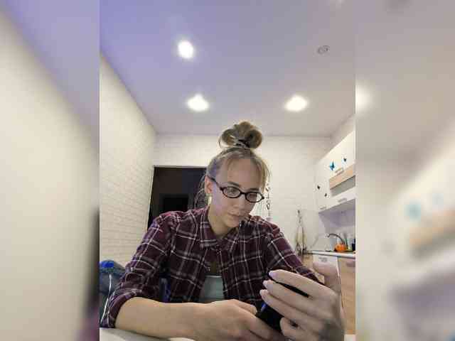 ROSALIA webcam