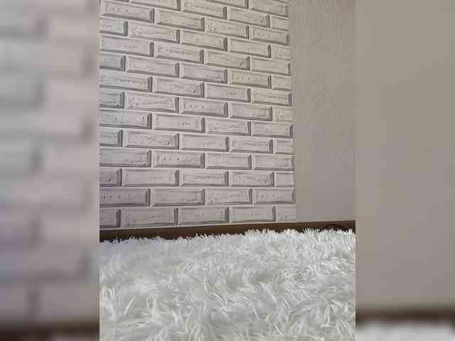 GORIGLAZ webcam