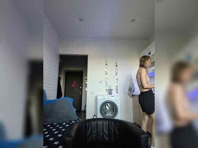 ROSALIA webcam