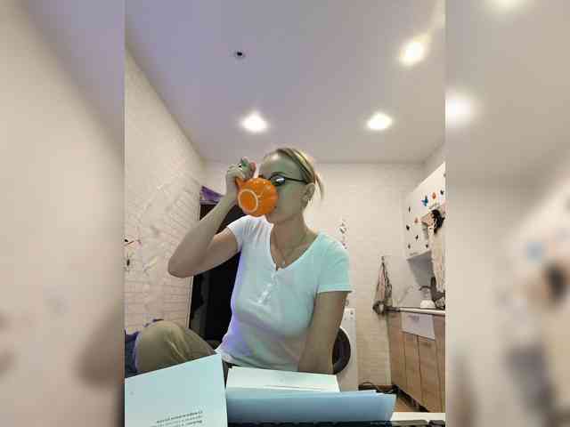 ROSALIA webcam
