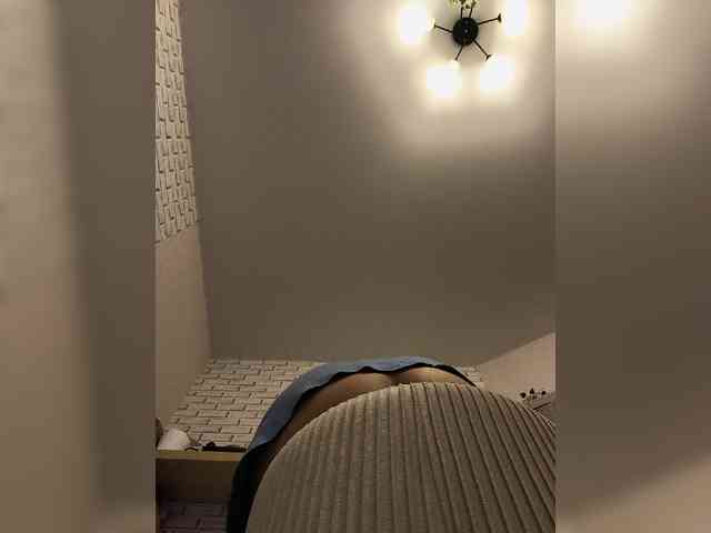 ROSALIA webcam