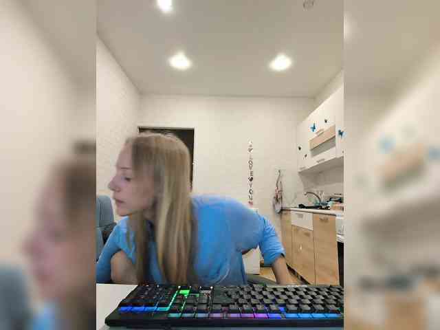 ROSALIA webcam