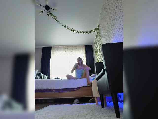 ROSALIA webcam