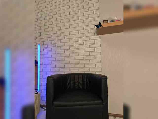 ROSALIA webcam