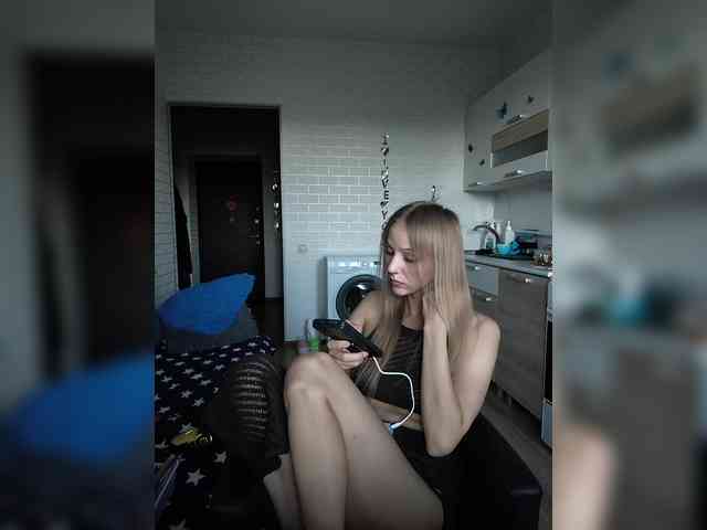 ROSALIA webcam