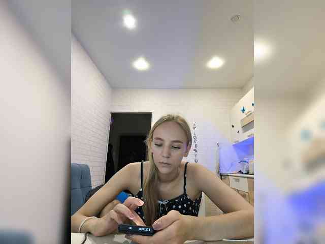 ROSALIA webcam