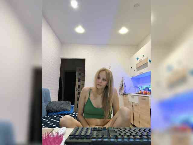 ROSALIA webcam