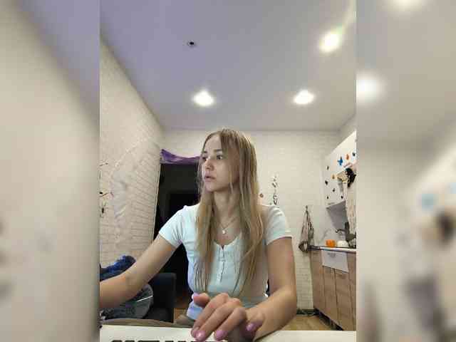 ROSALIA webcam