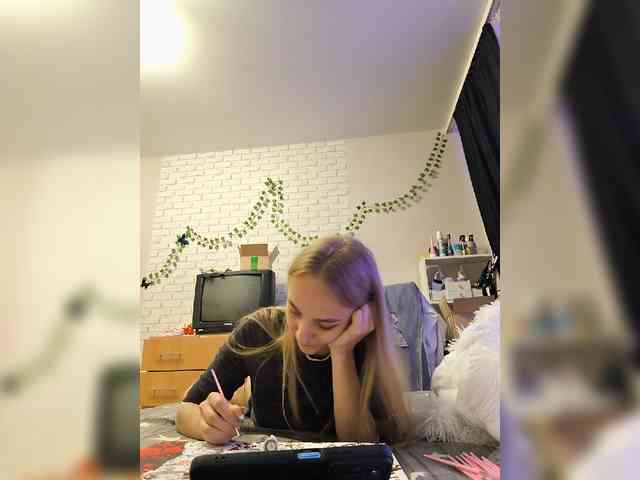 ROSALIA webcam