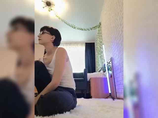 ROSALIA webcam
