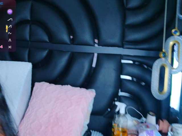 SofiaCopper live cam preview