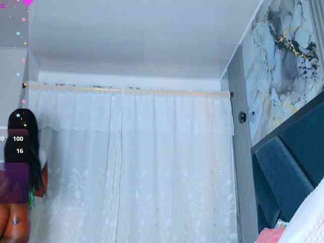 SofiaCopper webcam
