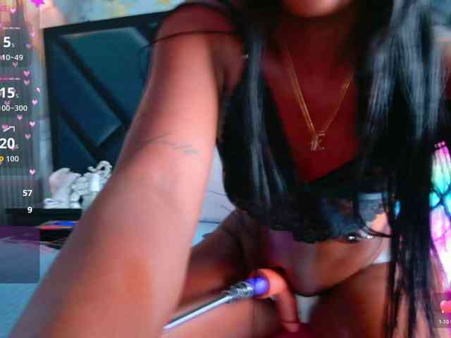 SofiaCopper webcam