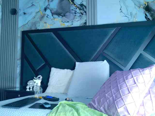 SofiaCopper webcam
