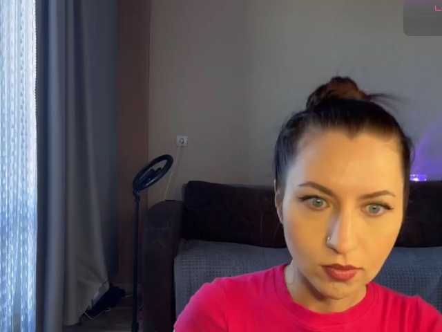 Jannetemagdalenovna live cam on BongaCams