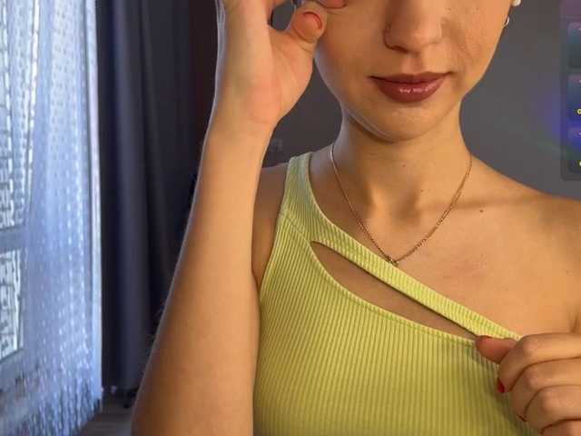 эросцена Jannetemagdalenovna