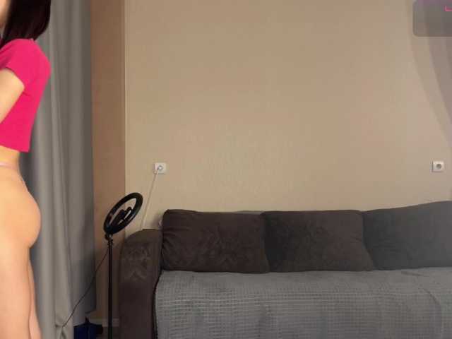 Live трансляция Jannetemagdalenovna - slutnetki.online