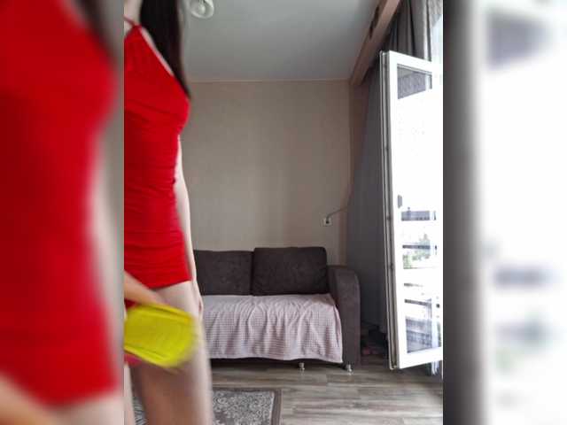 jannetemagdalenovna cam belle