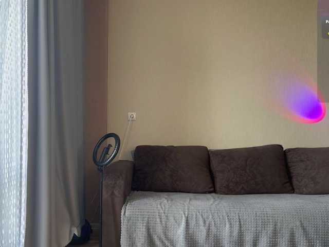 Jannetemagdalenovna live cam on BongaCams