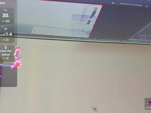 AuroraChannn webcam