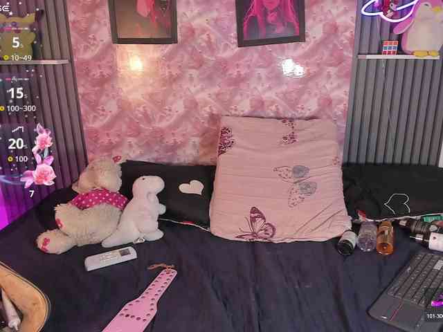 AuroraChannn Live Webcam on BongaCams