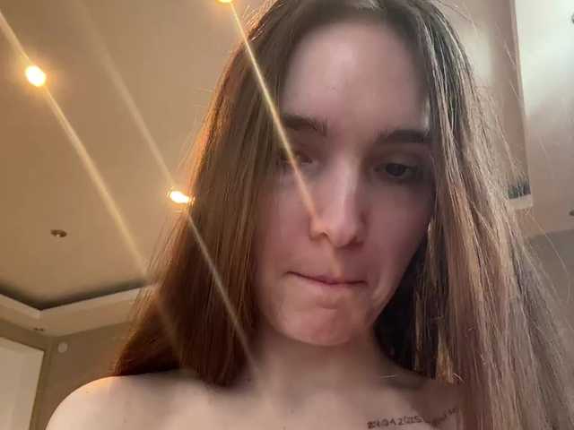  -Apelsinka- chat room