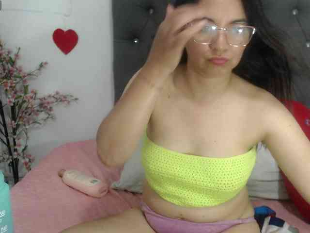astrolover webcam