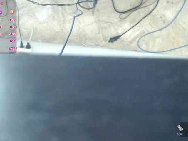 astrolover webcam