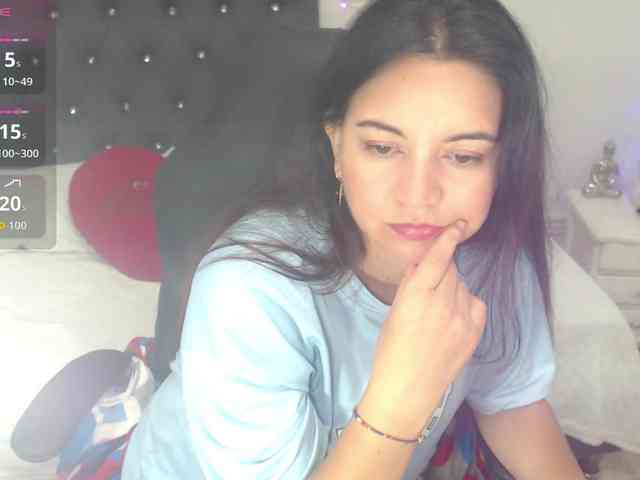 astrolover webcam