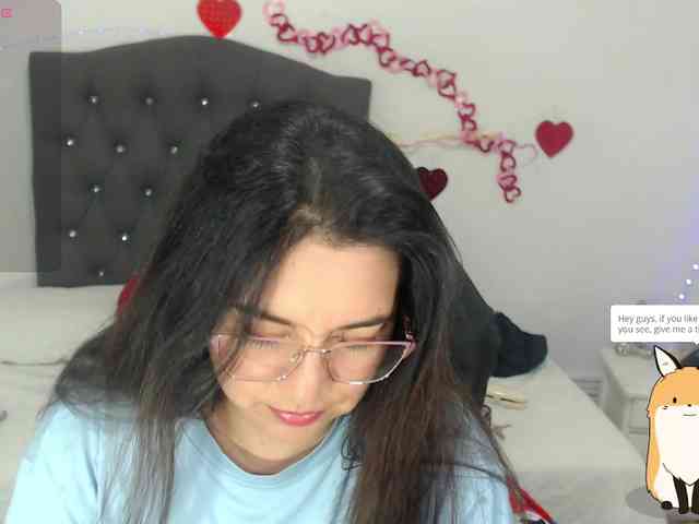 astrolover webcam