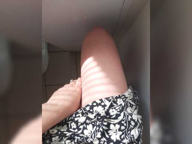 NastyaFood Live Cam on BongaCams