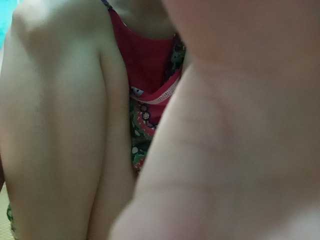 Anamis